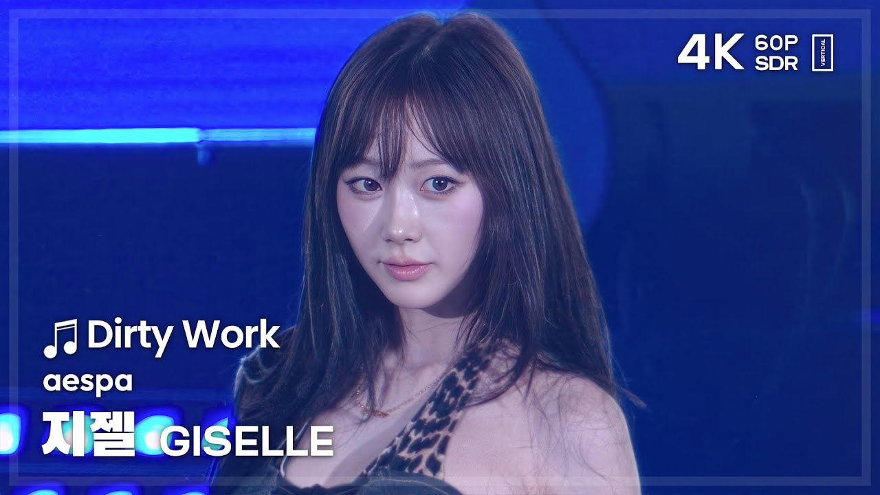 250706 에스파 지젤 aespa GISELLE 🎵Dirty Work 직캠 FANCAM @MUSICCOREJAPAN_2025