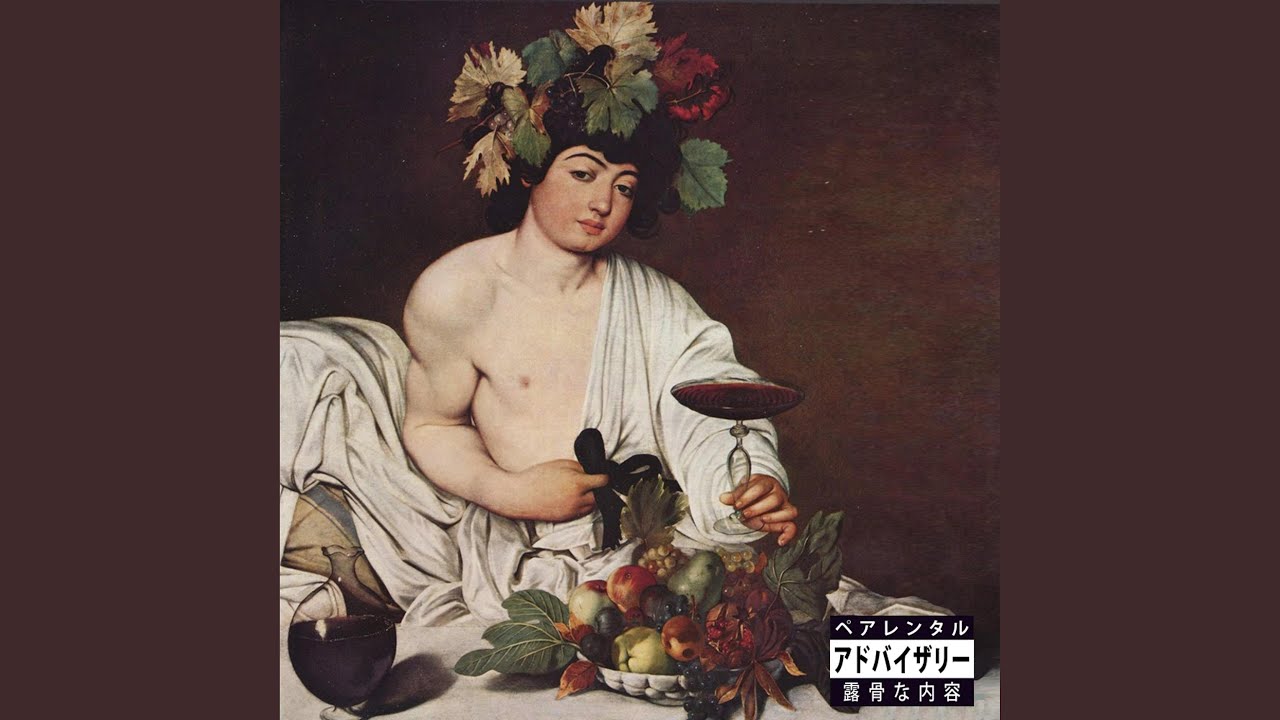 Il Viale Dei Cipressi (feat. DJ Jad & BRAE JAY)