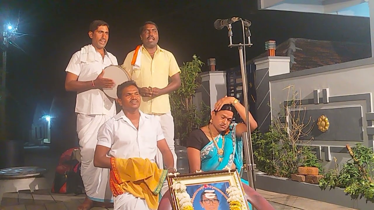 సీతాల దేవి ఒగ్గు కథ 2##మీ గుంట parshauramulu Cell:8639748887