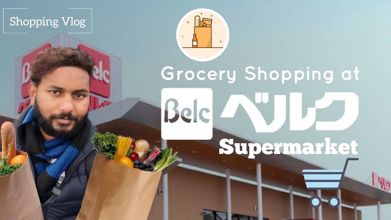 Shopping grocery items|| japan supermarket  ||അരിക്ക് 2000?? 😳😳😳 തക്കാളി 90😇#japan #tokyo