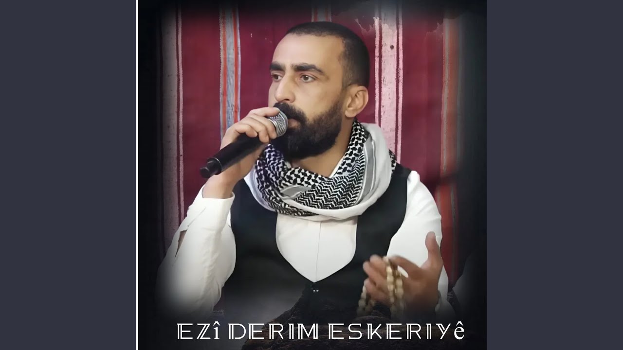 Çavê min lê ket