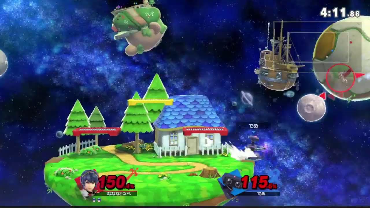 †宇宙最強♰まで＠8000!!!