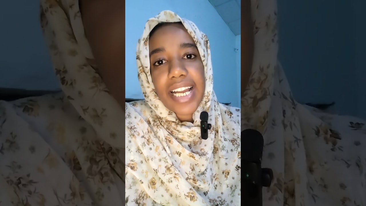 لا تكسر السلسلة... 