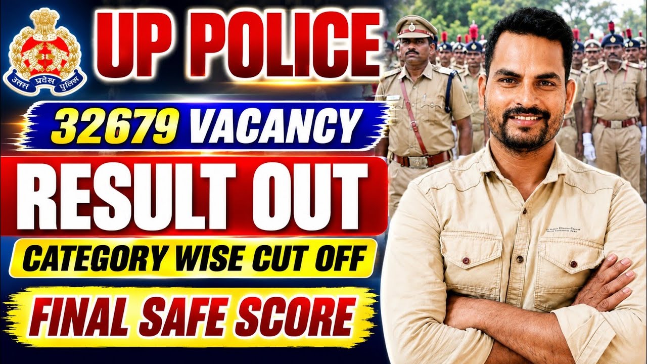 🚨 UP Police 32679 Result Out | Category Wise Cut Off & Final Safe Score 2026