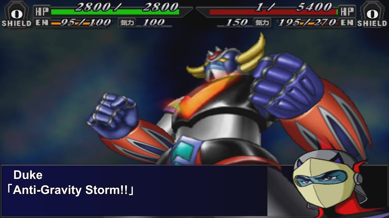[ENG Sub]Super Robot Wars MX - Grendizer Attacks | スパロボMX -  グレンダイザー 全武装