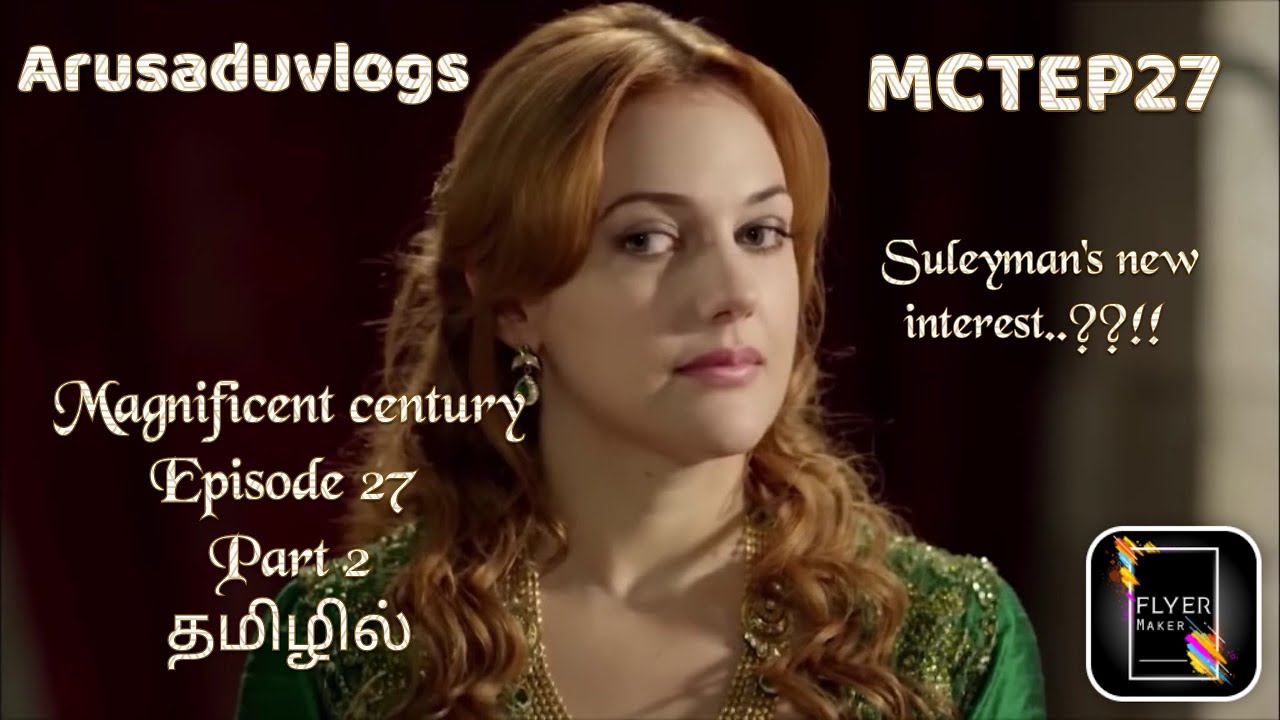 Magnificent Century Episode 27 | Part 2 | Magnificient Century in tamil