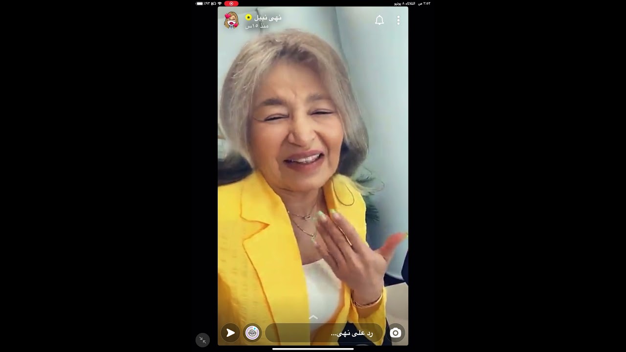 سنابات (نهى🌸نبيل) اليوم  تمديد مدة البوث 