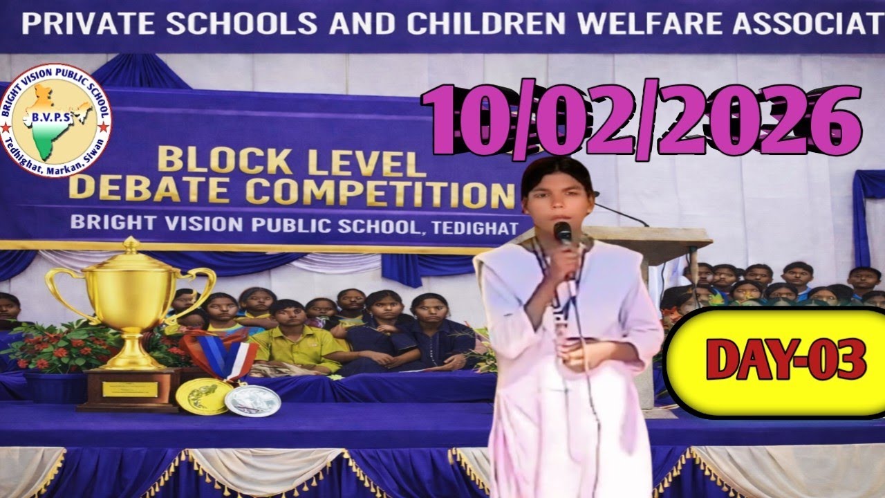BLOCK LEVEL DEBATE COMPITITION 2026 | By Bright Vision Public School Tedhighat Markan 