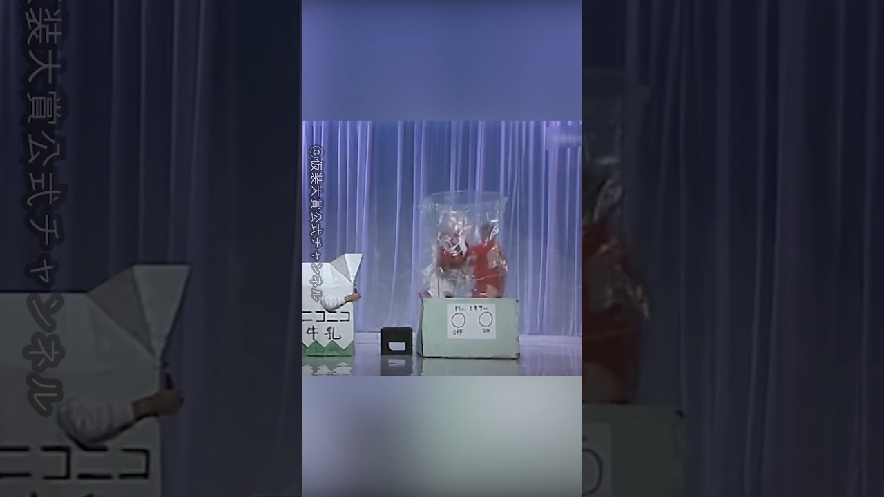 Making Strawberry Milk