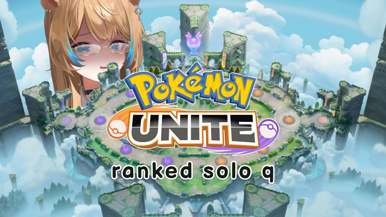 doubling my monday suffering 【Pokemon Unite - Ranked】