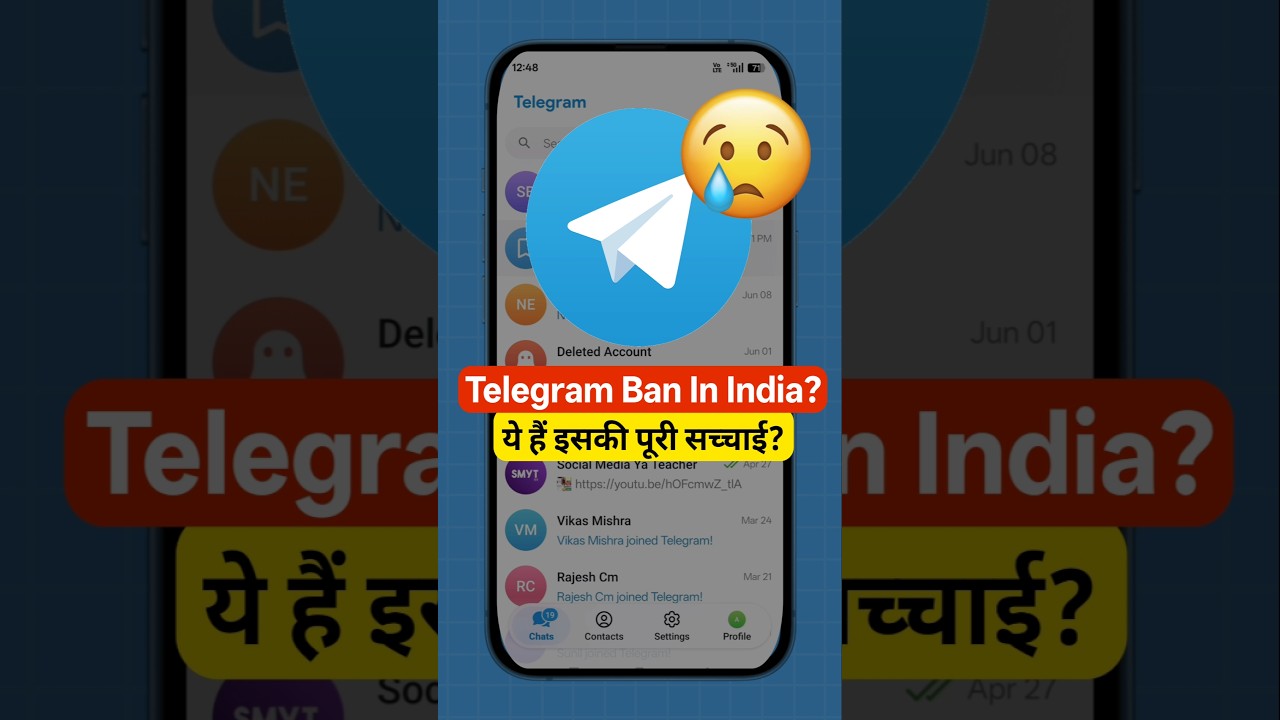 Telegram ban news | Why telegram app is not working | Telegram Temporarily Banned in India