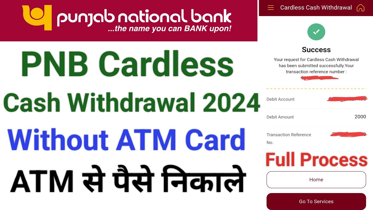 Pnb cardless withdrawal at atm | Pnb atm cardless cash withdrawal | Cardless cash withdrawal pnb