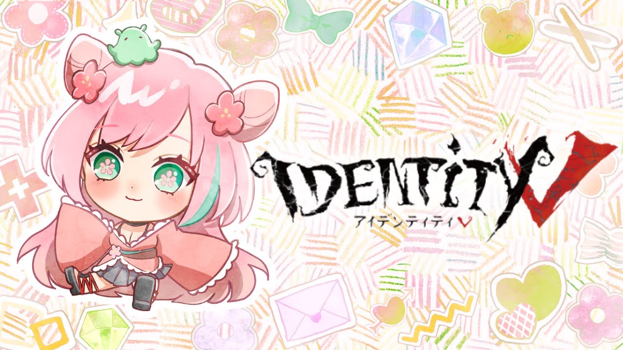【#第五人格】【#IdentityV】のんびりランクマ【#参加型】#shorts