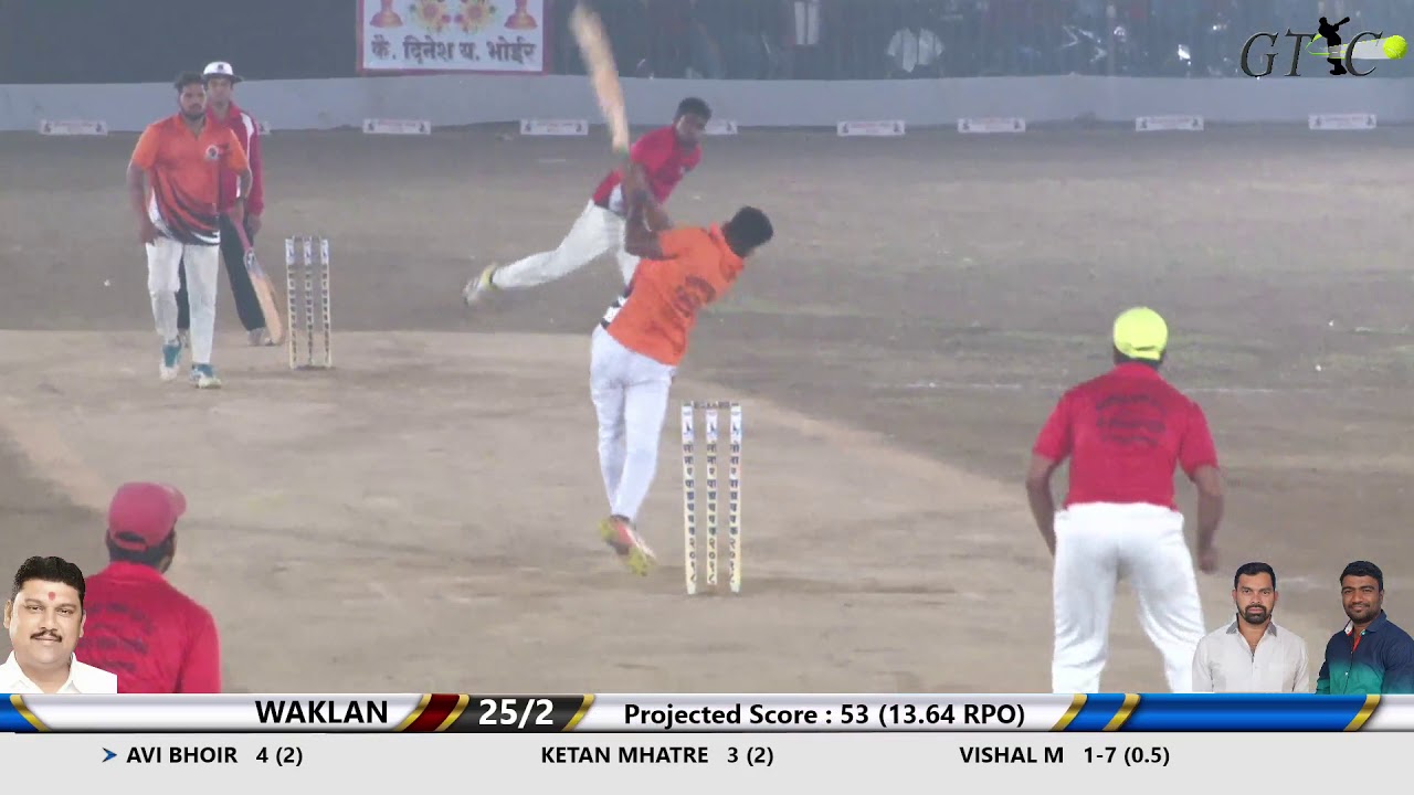 WAKLAN VS KHARDI MATCH  @ SONARPADA CHASHAK 2018, DOMBIVALI (DAY 3)