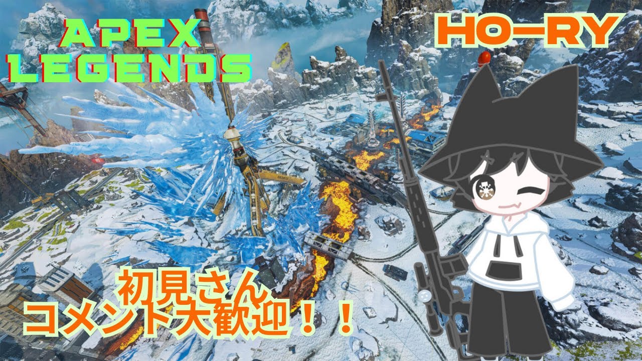 【固定】APEXダイヤⅣ～