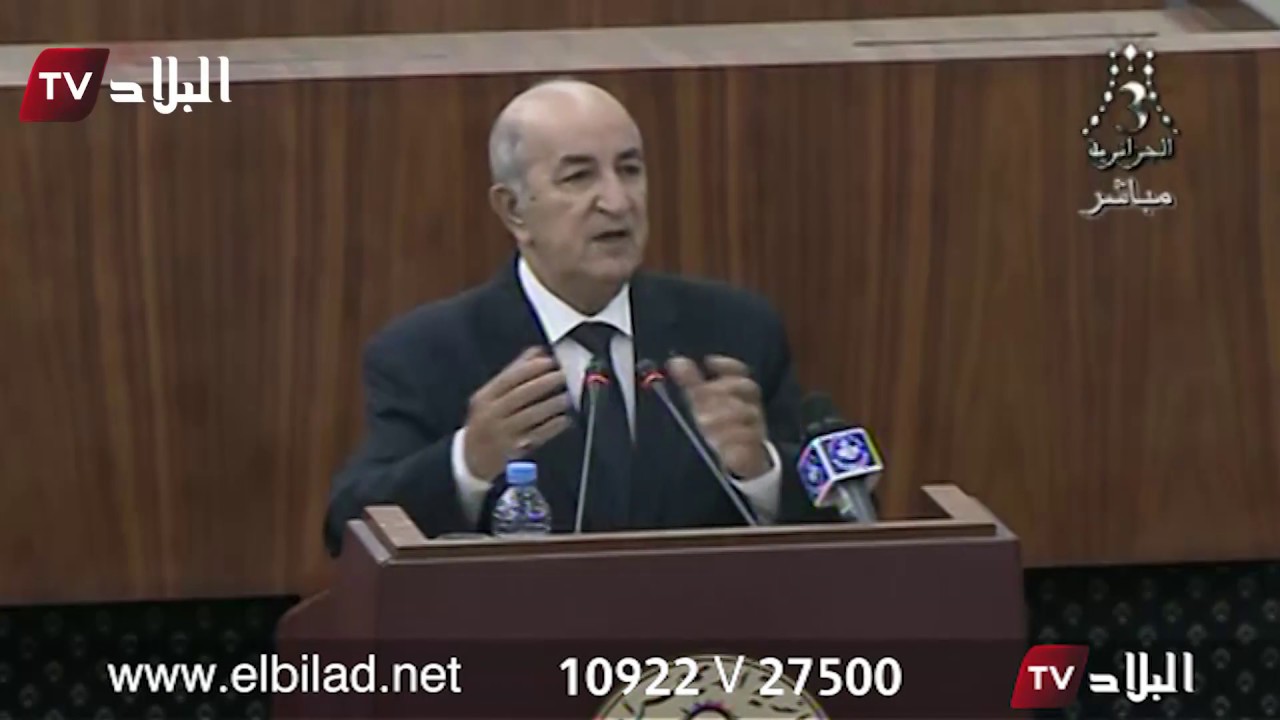 الوزير الأول عبد المجيد تبون يكشف الخلل في الاقتصاد الوطني