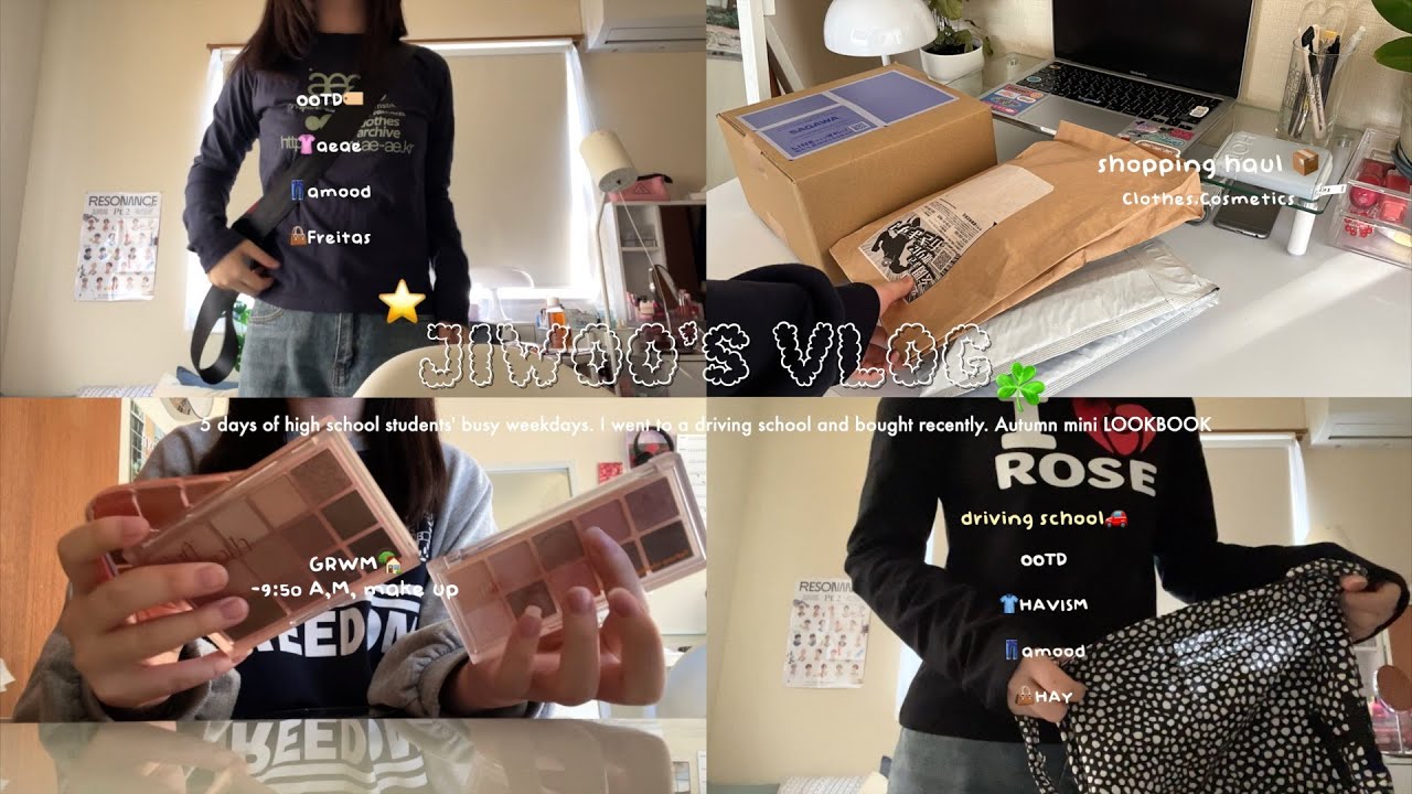 \VLOG/高校生の忙しく過ごす平日5日間の過ごし方👩🏻‍🏫🎀欲しかった古着の開封👕教習所に行く日🚗秋服の買い物リスト📋