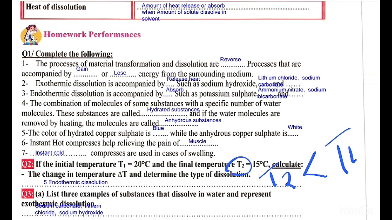 Science Prep 2 Class performance week 1 الأداء الصفى و المنزلى الأسبوع ١ ساينس تانيه اعدادى ترم تانى