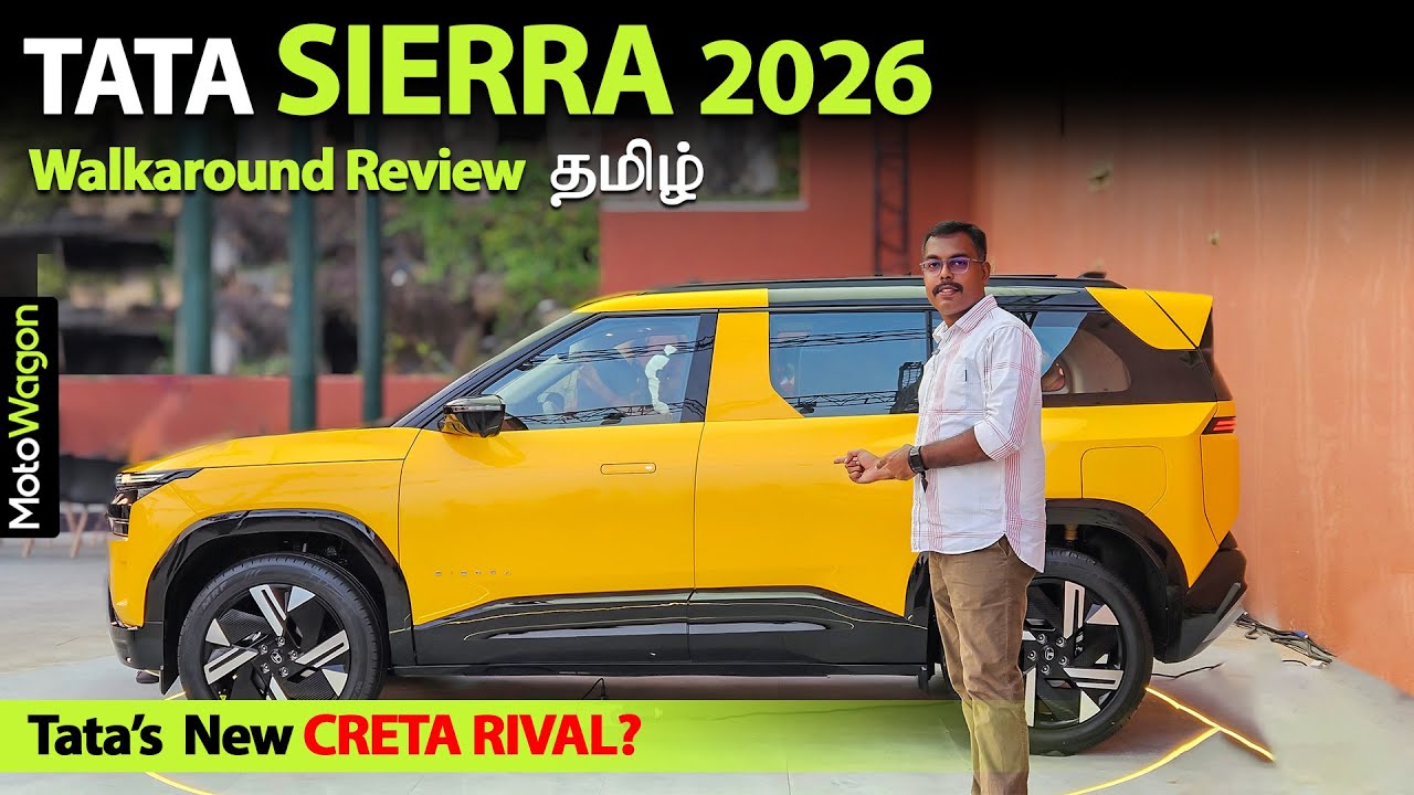 Tata Sierra 2026 - New Creta Rival? | Walk - Around Review | Tamil Review | MotoWagon.