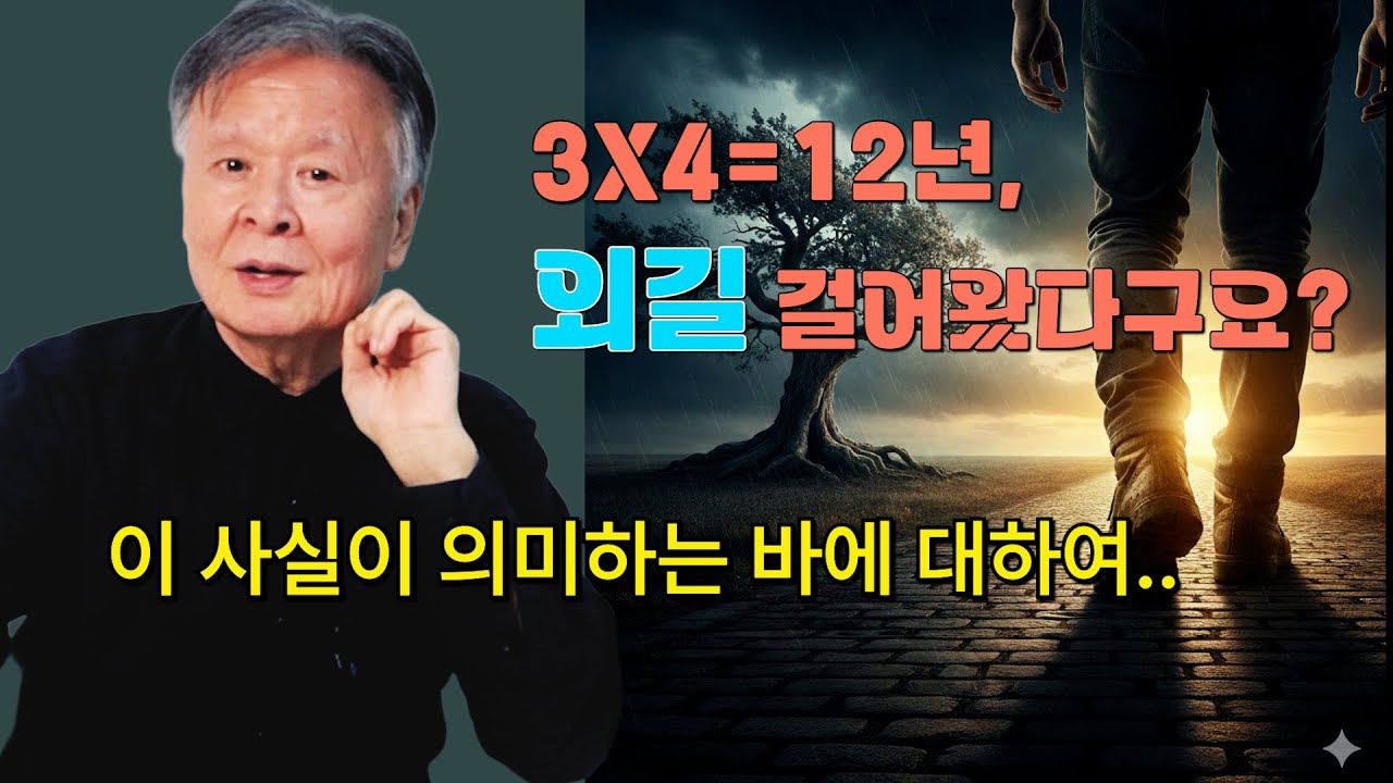 정말 버티기 힘든 분들께 드리는 얘기   https://hohodang.tistory.com