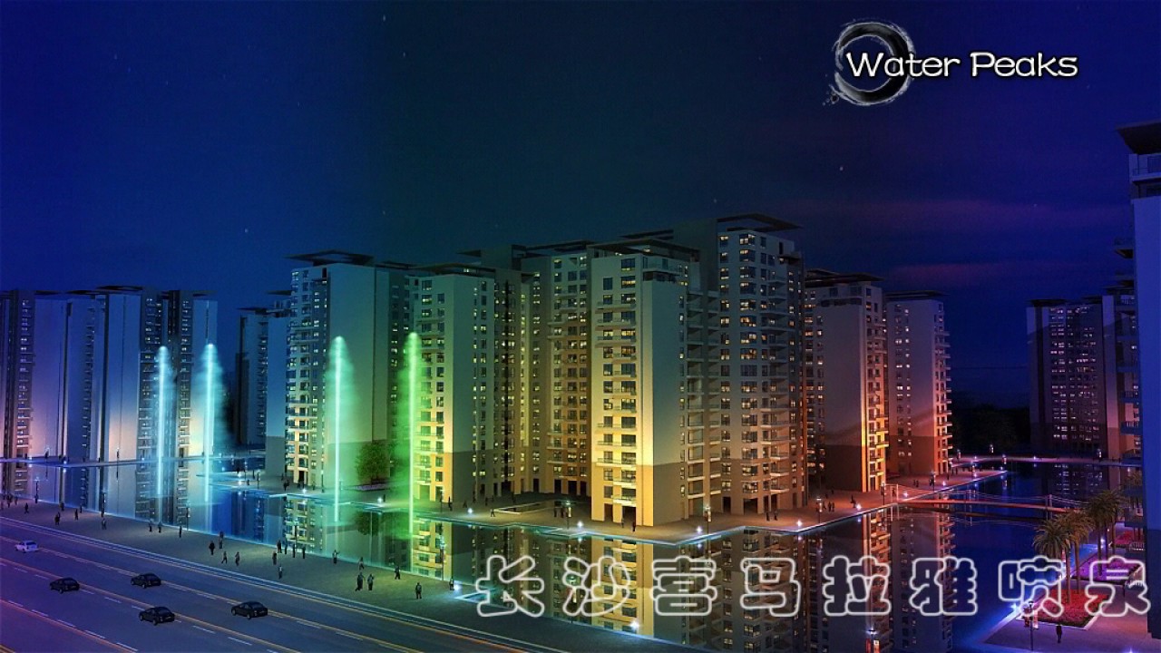 ADANI SHANGTIGRAM Music Fountain