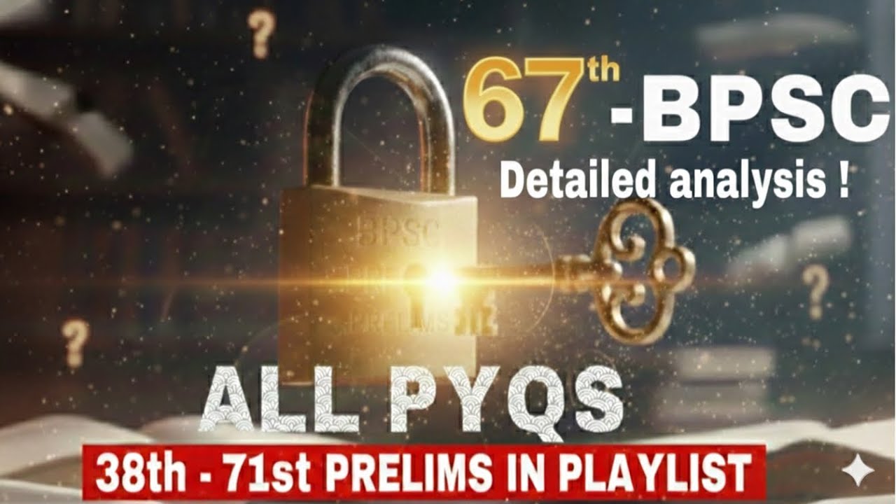 #DREAM VISION IAS PCS#BPSC PRELIMS EXAM#PYQ 67th