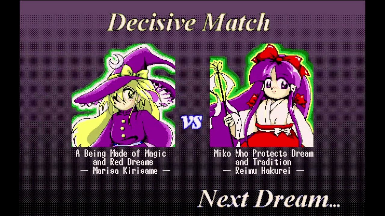 Touhou 3 - Phantasmagoria of Dim. Dream Lunatic 1cc (Marisa)