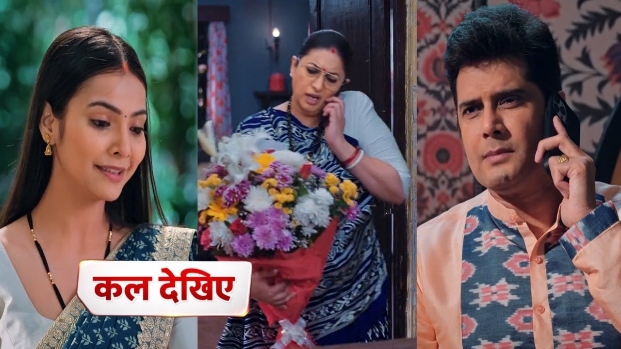 Mihir ne Tulsi ko bheja Ful | Kyuki Sas Bhi Kabhi Bahu Thi season 2 | Episode 18 March
