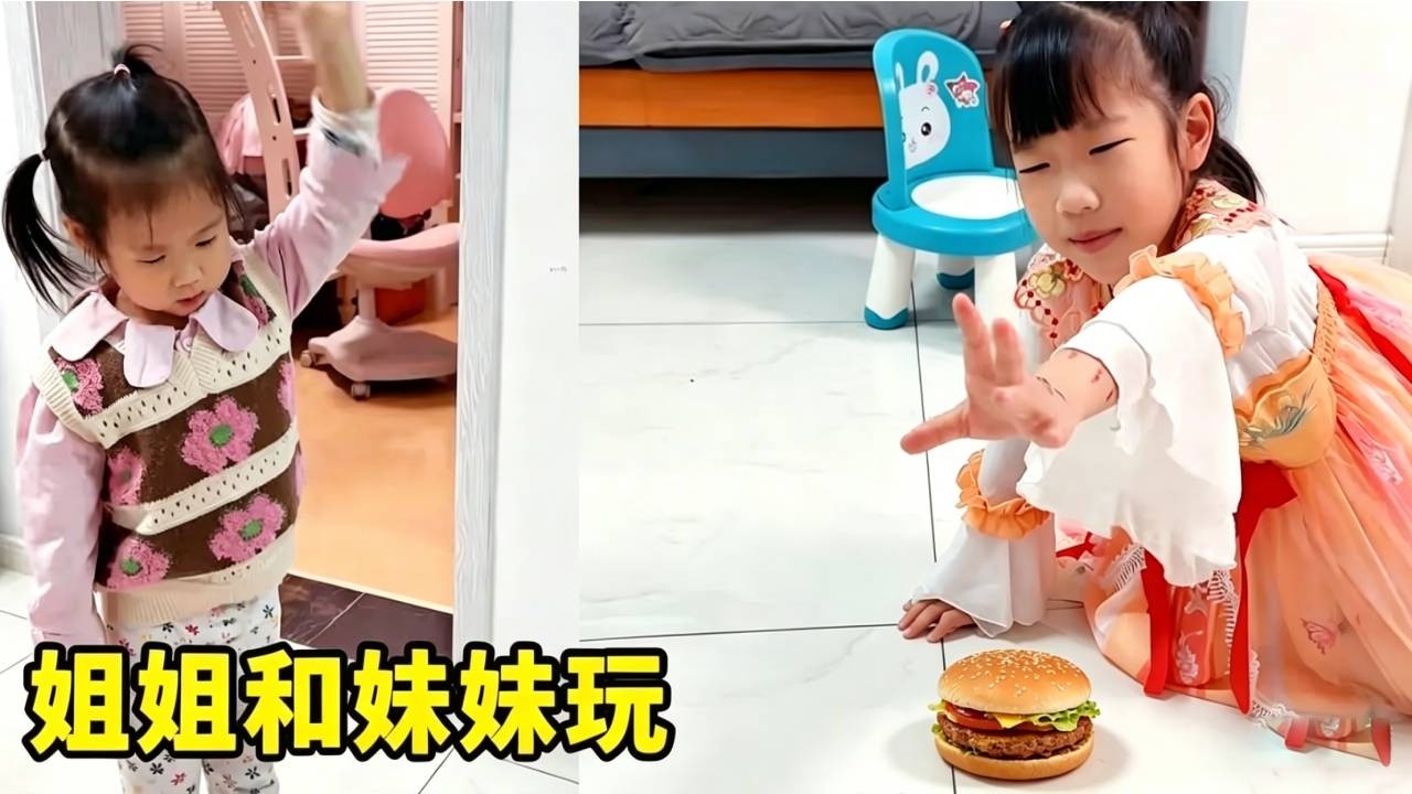 妹妹把姊姊打吐血，竟然還說好玩，還不道歉太過分了！ 【佳禾溪溪的生活】