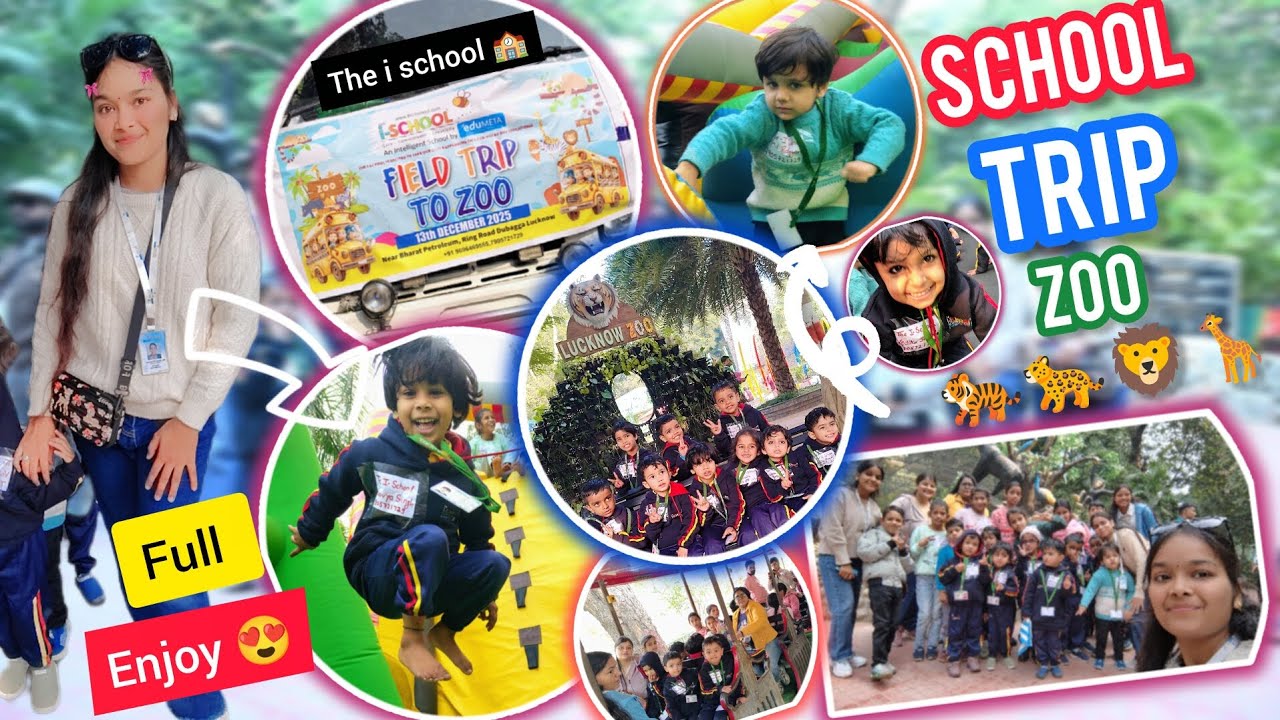 School trip se gaye lucknow zoo🐅😍