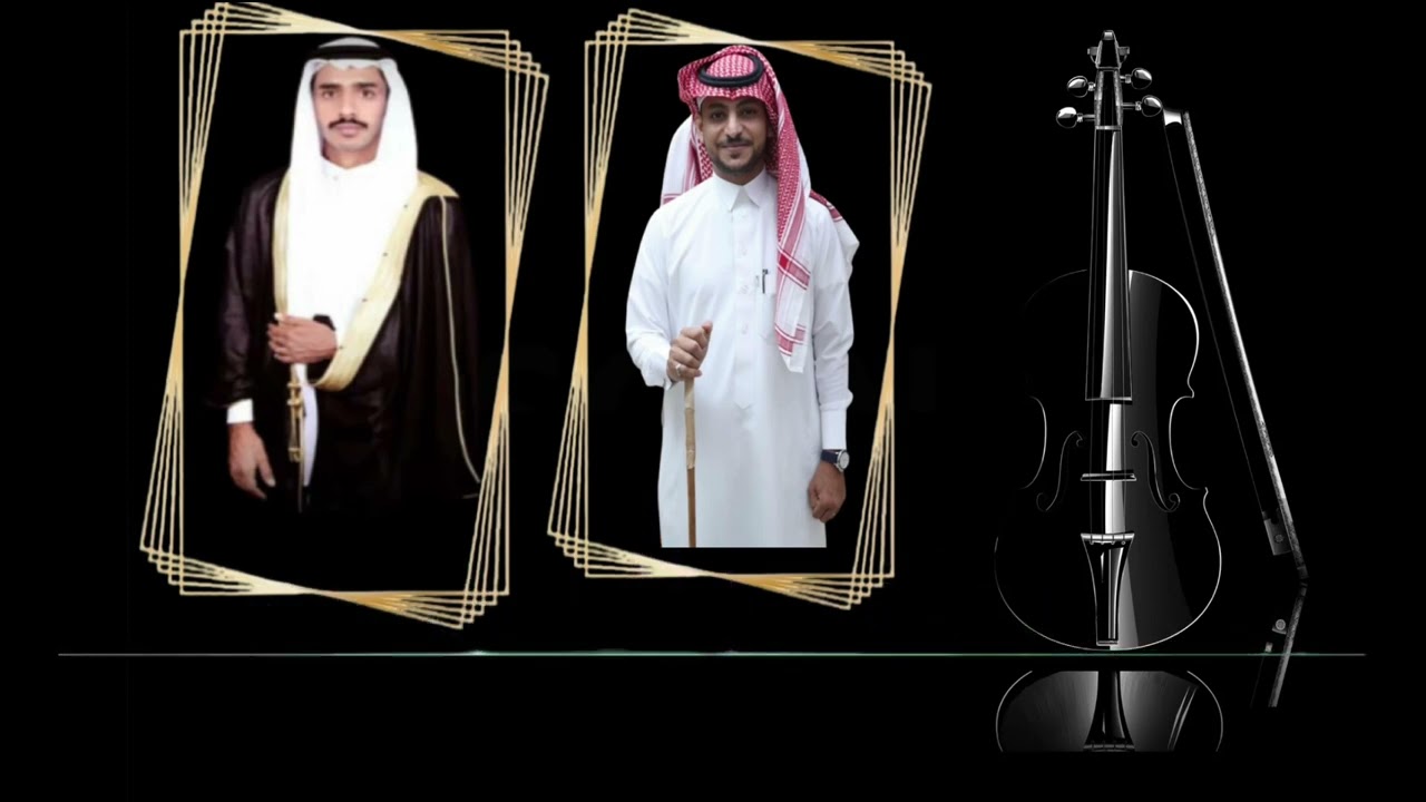 شيلة الشاعر مهدلي عارجي في زواج الأخ /موسى حسين عكفي