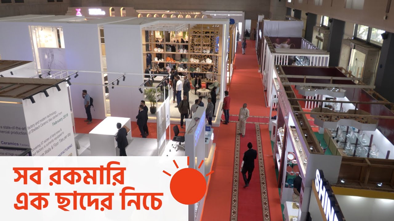 সিরামিকের রাজ্যে ঘর সাজান সহজে | Ceramics Fair