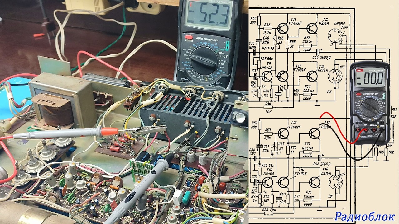 Ремонт электрофона «ВЕГА 101 стерео» + Bluetooth