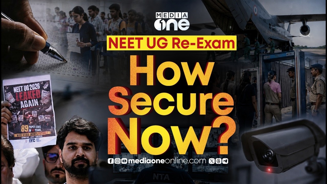 Переэкзаменовка NEET под усиленной охраной