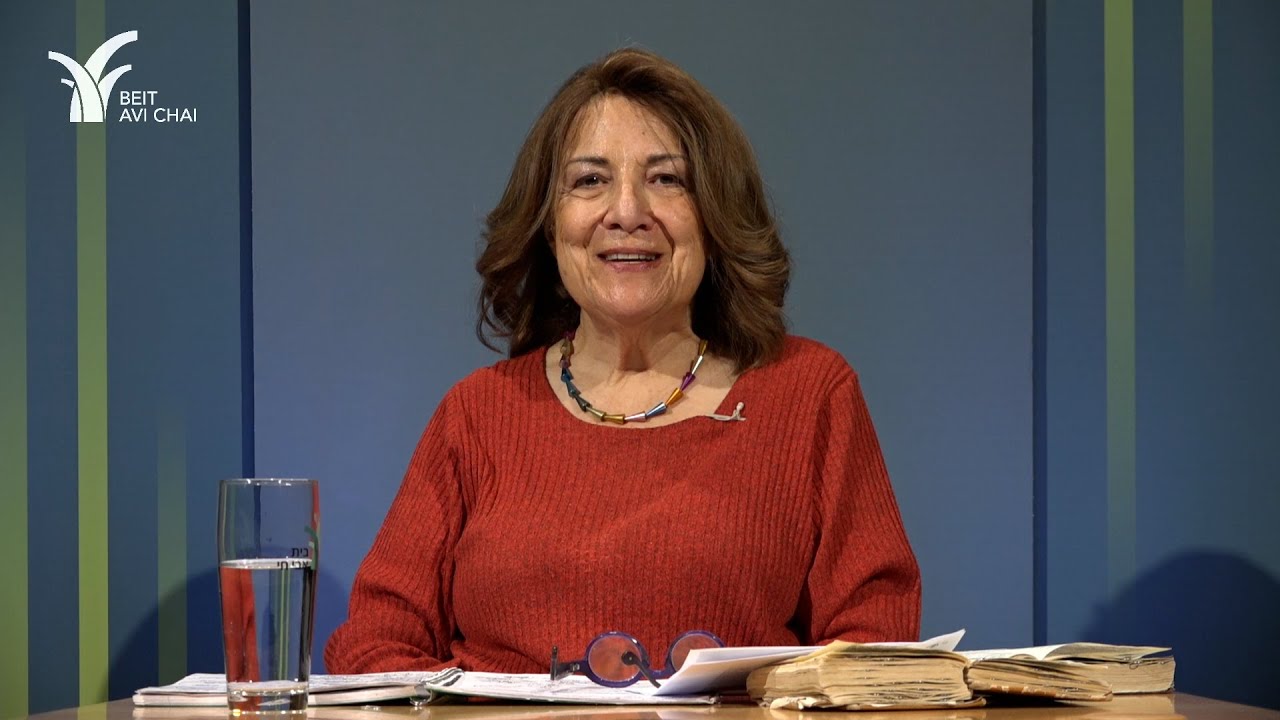 Parshat Vayikra – Guilt, Atonement, Intimacy | Dr. Avivah Zornberg