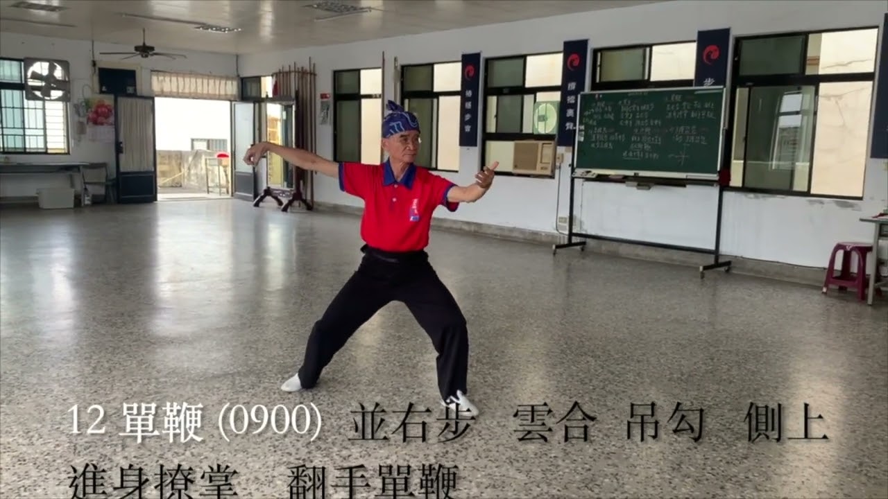 （口令手機版）楊家老架37式太極拳套路Ｖ2.0