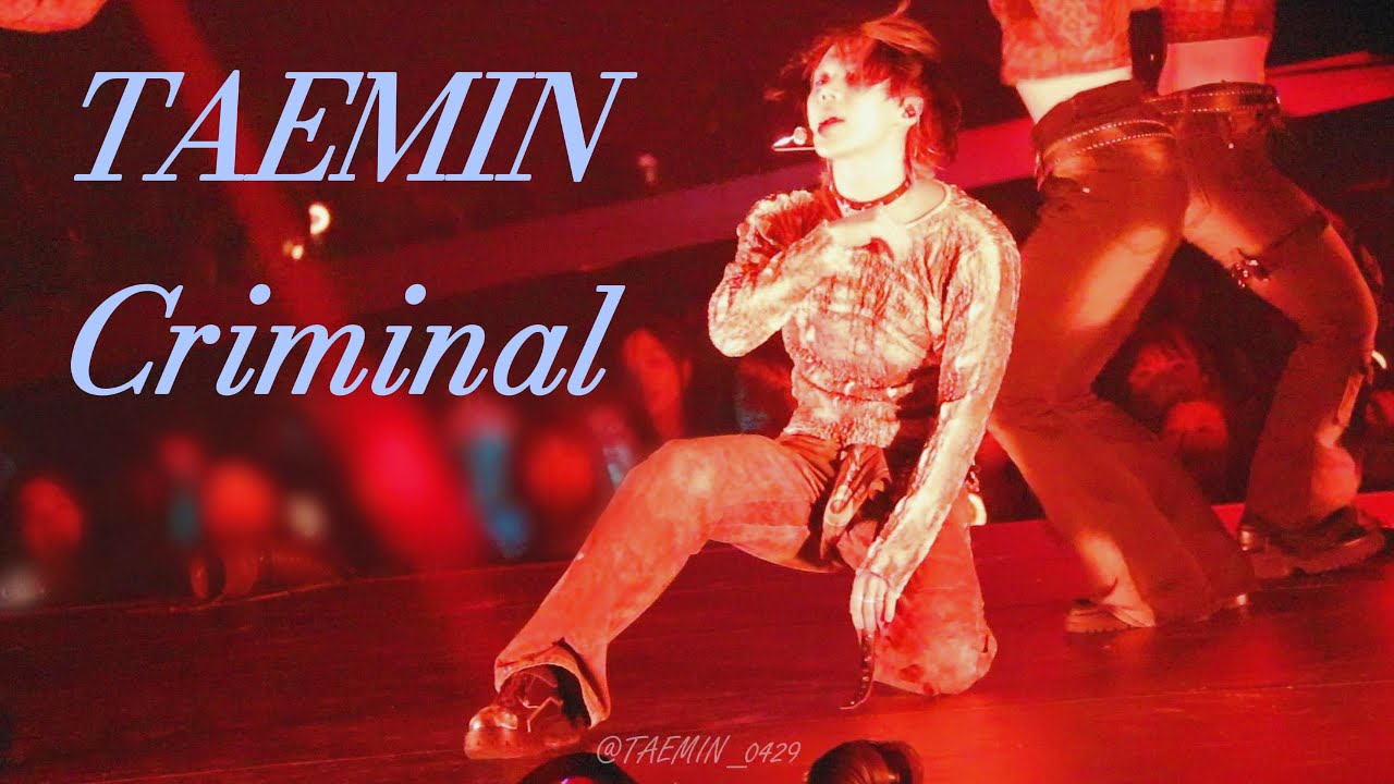 251129 태민 직캠 (TAEMIN fancam)Criminal