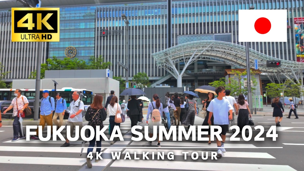 Fukuoka Summer 2024 - Japan Fukuoka 4K Summer Walking Tour, Fukuoka walk in Hakata｜4K HDR 60fps