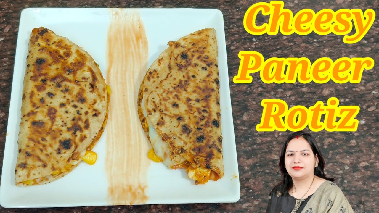 अब आप हमेशा रोटी ज्यादा ही बनाएंगे 🌮