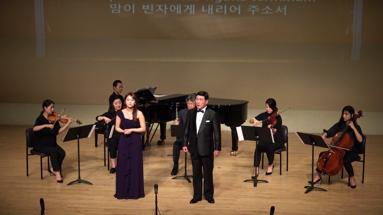 Panis Angelicus생명의 양식 Cesar Franck       제5회 바리톤 한성권 성가독창회 이중창 소프라노 최유진