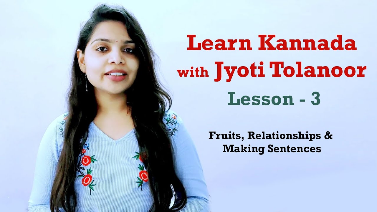 Learn Kannada through English Lesson 3 (Learn Kannada Online) | Kannada Coaching