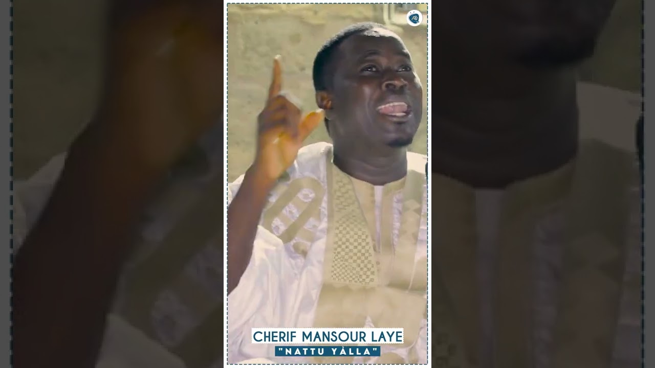 « Nattu YALA »