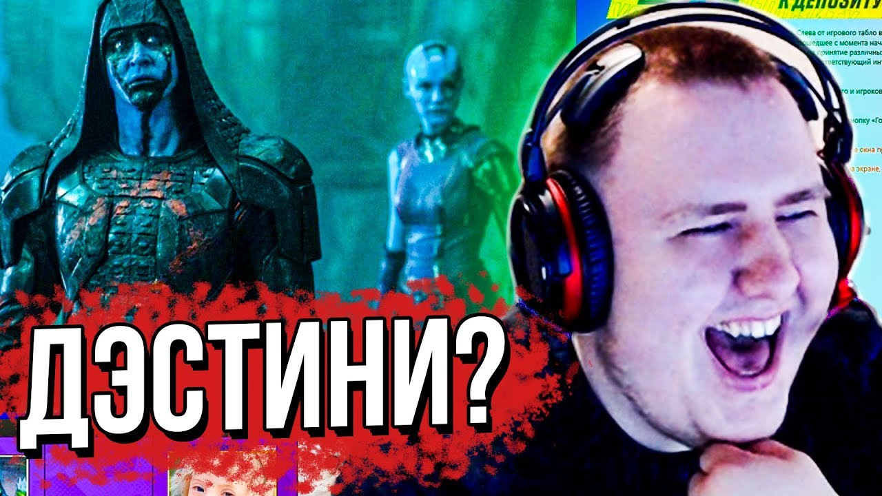 ЛАМЫЧ ИГРАЕТ В СВОЮ ИГРУ СО СВОЕЙ КОМПАНИЕЙ..! (ЧАСТЬ 4) [21.04.2020]
