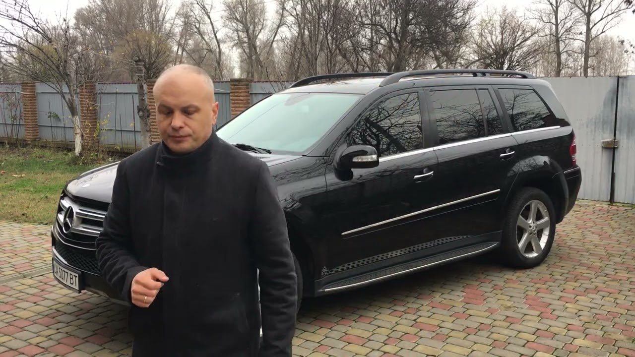 Mercedes GL X164 Что искал, что получил.