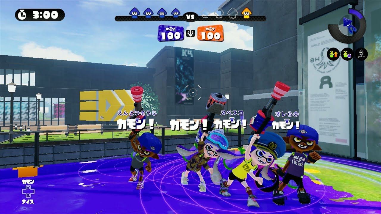 【Splatoon】 スプラ1の亡霊【敵視点】集大成lastチェリーキル集【killcollection】