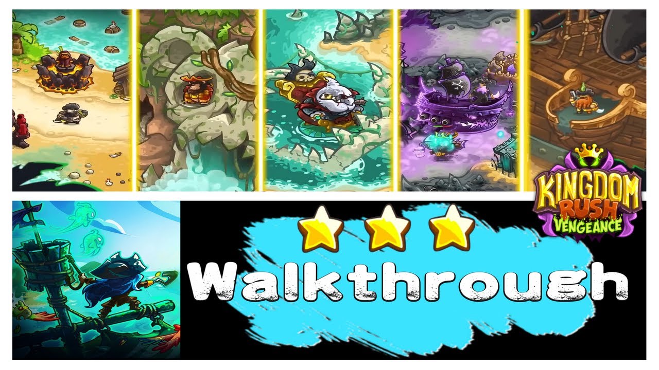 New Pirate Kings campaign (Veteran 3 Stars) Walkthrough Kingdom Rush Vengeance DLC 王國保衛戰 復仇 海盜 通關流程