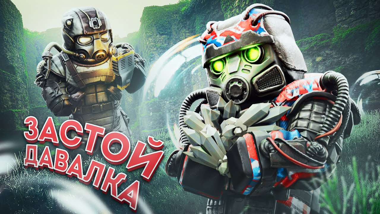 ВОДОПАД ИЗ ОСКОЛКОВ. ЗАСТОИ СНОВА ПУКАЮТ! • stalcraft: x