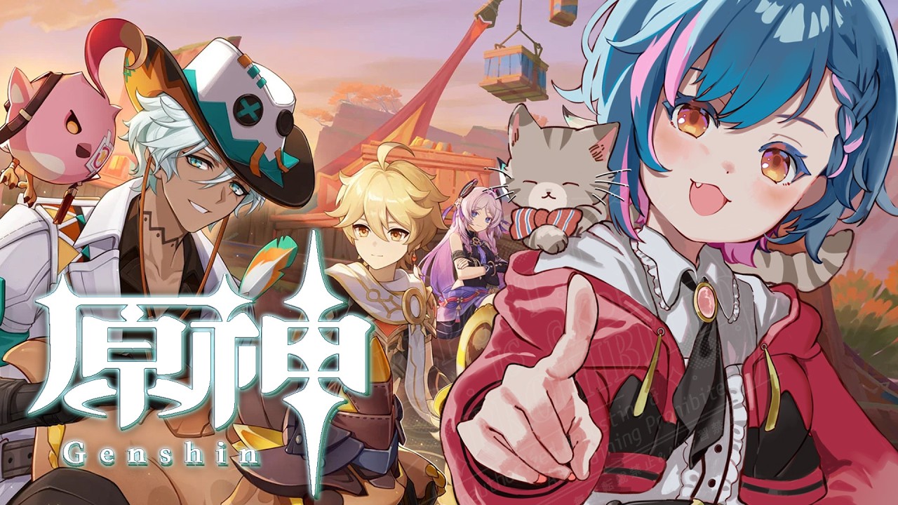 【原神】19時まで原神ちまちま【Twitch/YouTube】＃聲江らな