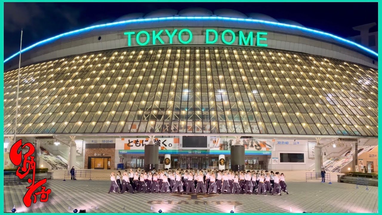 【公式】踊り侍 2021「#らしさ」三代納め 東京ドーム前 | Odorisamurai 