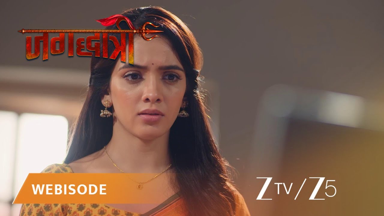 JAGADHATRI | अर्णा को पुलिस ने किया गिरफ्तार!